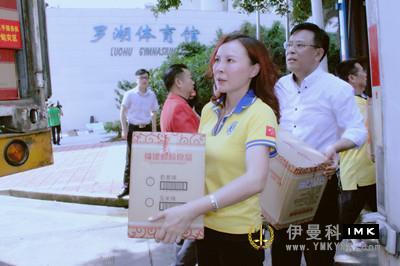 The second batch of yunnan Ludian Disaster Relief materials sent out by Lions Club Shenzhen -- Briefing on Yunnan Ludian Earthquake Relief (III) news 图6张